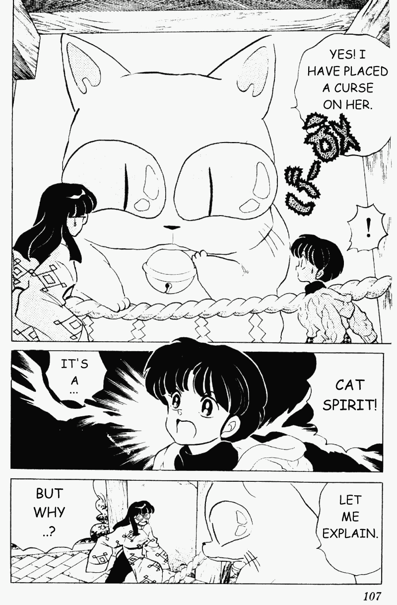 Ranma 1/2 Chapter 208 7